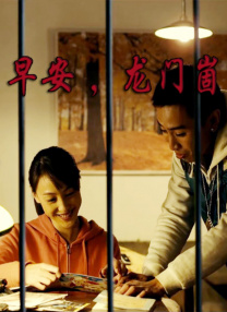 麻豆mv